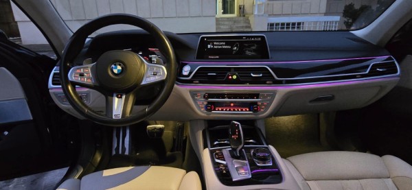 BMW 740d Long xDrive